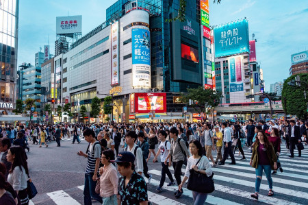 JAPÓN AL COMPLETO