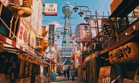 VIVE EL SUDESTE ASIÁTICO Y JAPÓN EN UN VIAJE COMPLETO