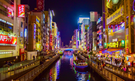 VIVE EL SUDESTE ASIÁTICO Y JAPÓN EN UN VIAJE COMPLETO